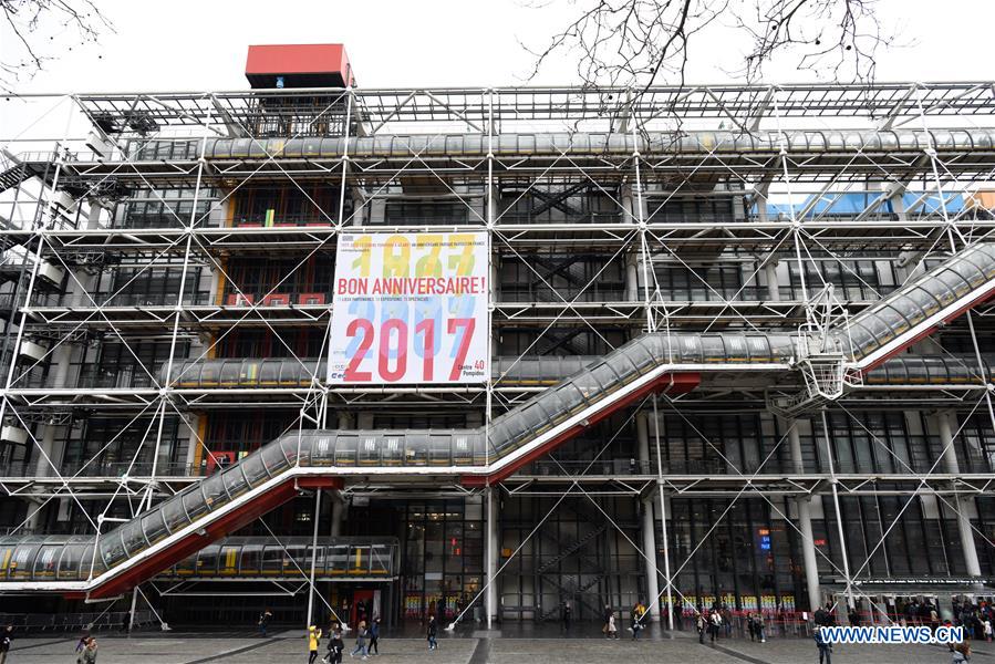 FRANCE-PARIS-POMPIDOU CENTRE-40TH ANNIVERSARY