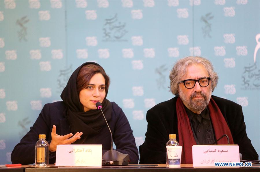 IRAN-TEHRAN-FAJR FILM FESTIVAL