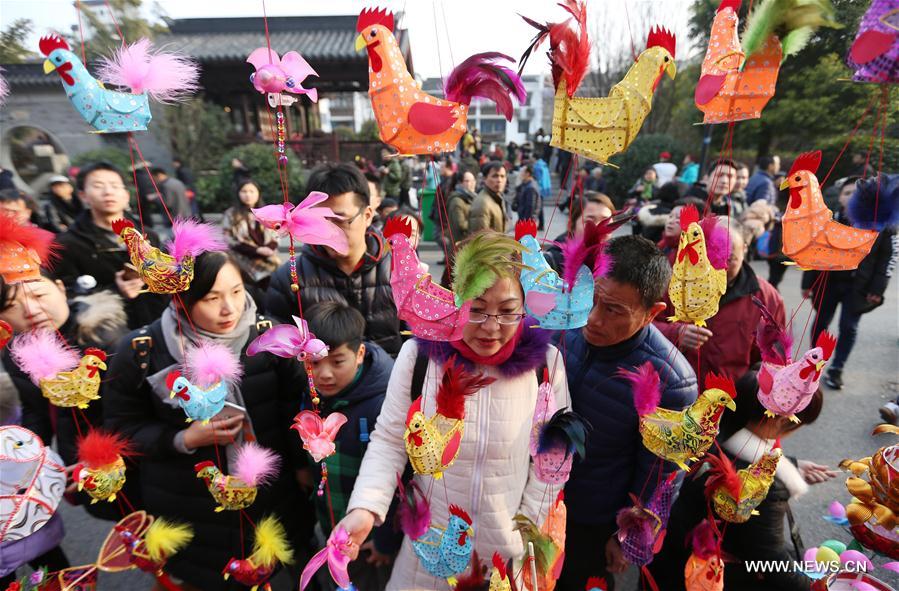 #CHINA-YEAR OF ROOSTER-CELEBRATIONS (CN)