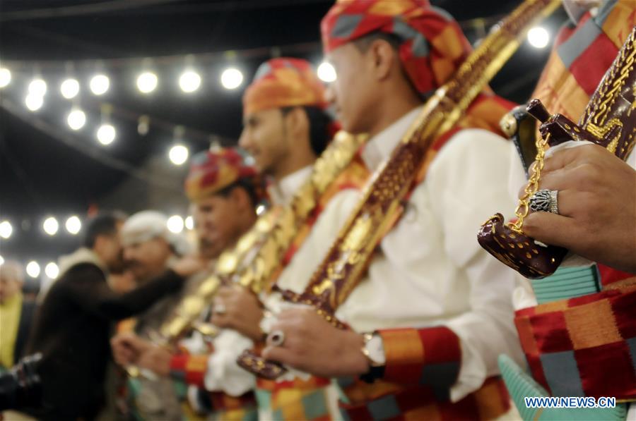 YEMEN-SANAA-WEDDING