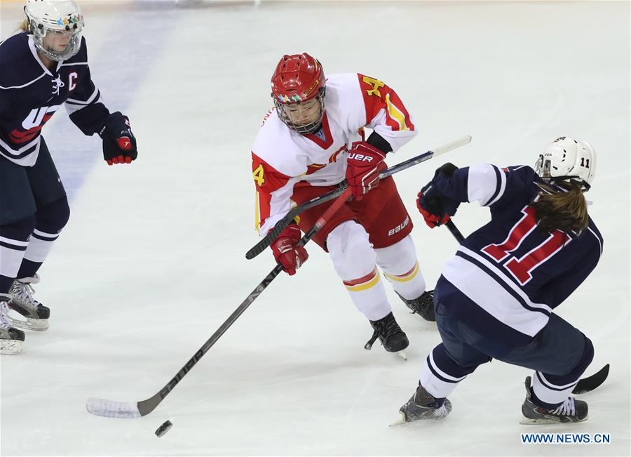 (SP)KAZAKHSTAN-ALMATY-28TH WINTER UNIVERSIADE-ICE HOCKEY-WOMEN-BRONZE MEDAL MATCH-USA VS CHN