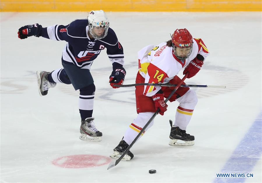 (SP)KAZAKHSTAN-ALMATY-28TH WINTER UNIVERSIADE-ICE HOCKEY-WOMEN-BRONZE MEDAL MATCH-USA VS CHN