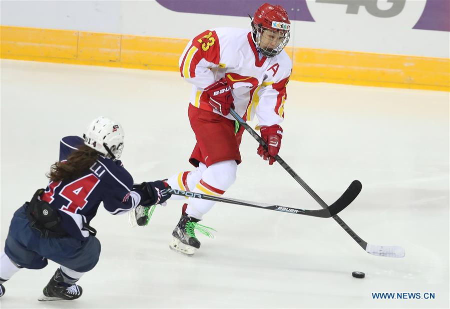 (SP)KAZAKHSTAN-ALMATY-28TH WINTER UNIVERSIADE-ICE HOCKEY-WOMEN-BRONZE MEDAL MATCH-USA VS CHN