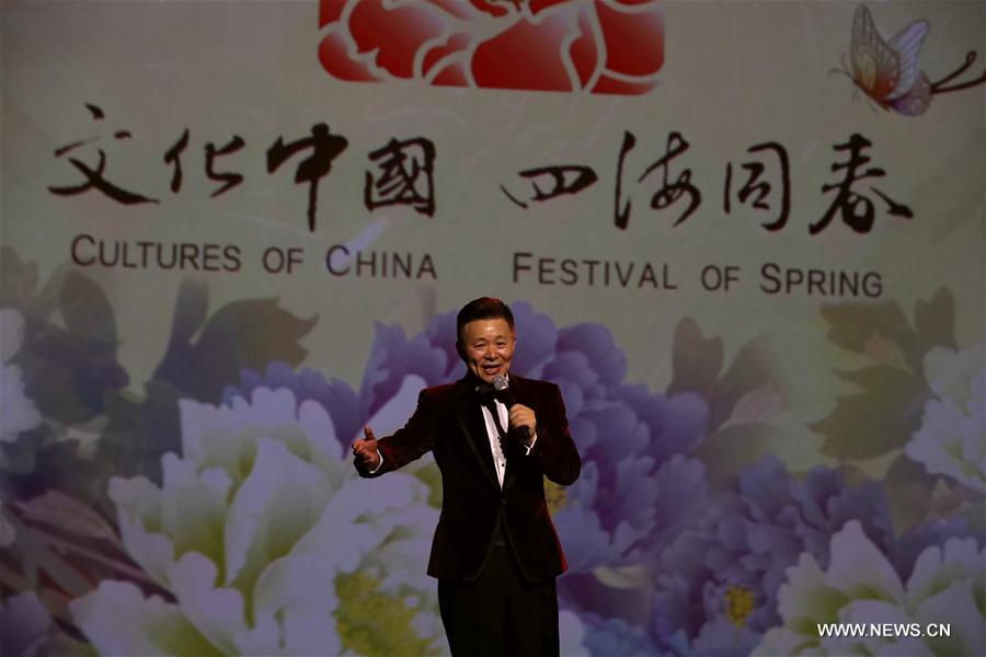 U.S.-CHICAGO-CHINA-NEW YEAR-GALA