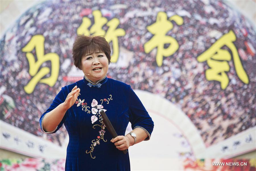 'Quyi' refers to folk vocal arts such as ballad singing, story-telling, comic dialogue, clapper talk and crosstalk.