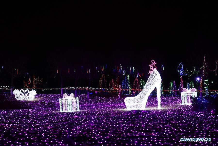 #CHINA-LANTERN FESTIVAL-PREPARATION (CN)