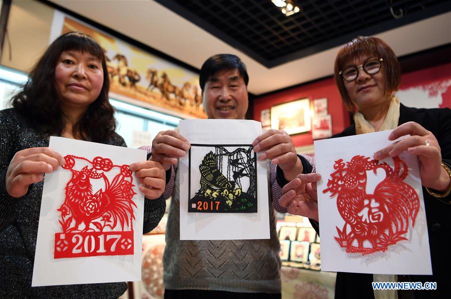 CHINA-LANZHOU-CRAFTSMAN-PAPER CUT (CN)