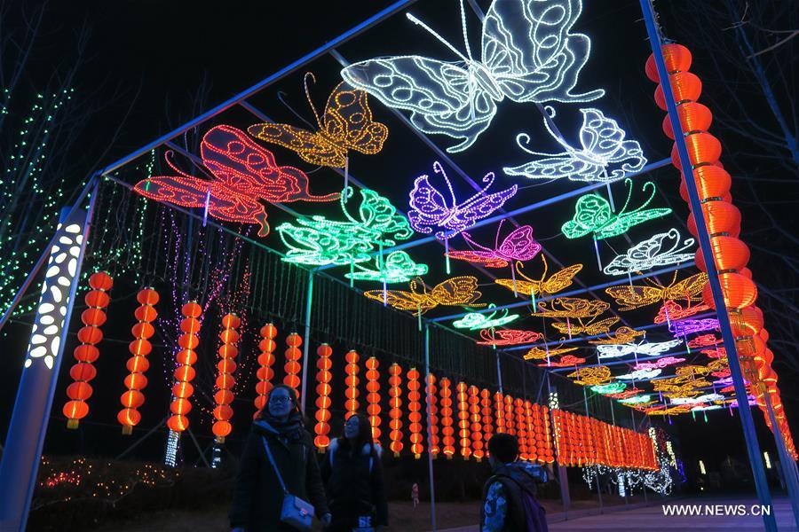 A six-day lantern festival opened here on Tuesday, during which 30 plus groups of art lanterns are displayed. A six-day lantern festival opened here on Tuesday, during which 30 plus groups of art lanterns are displayed.