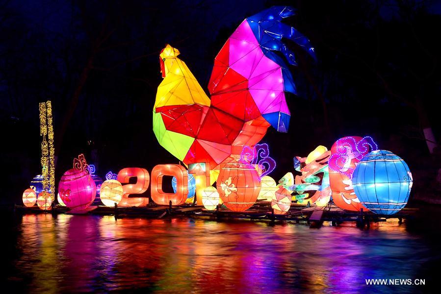 CHINA-JINAN-LANTERN FAIR (CN)