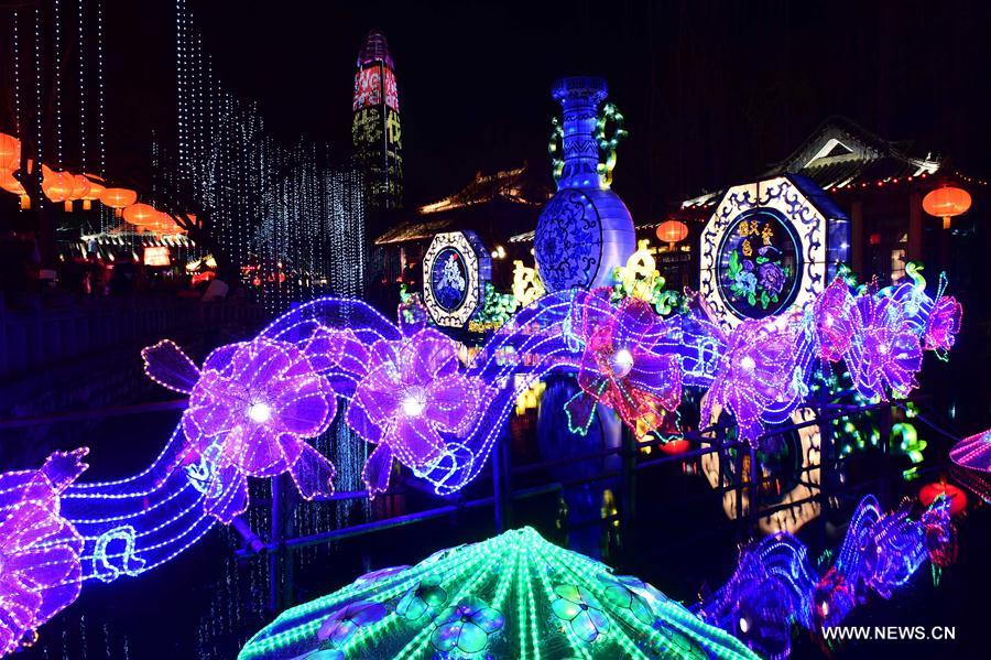 CHINA-JINAN-LANTERN FAIR (CN)