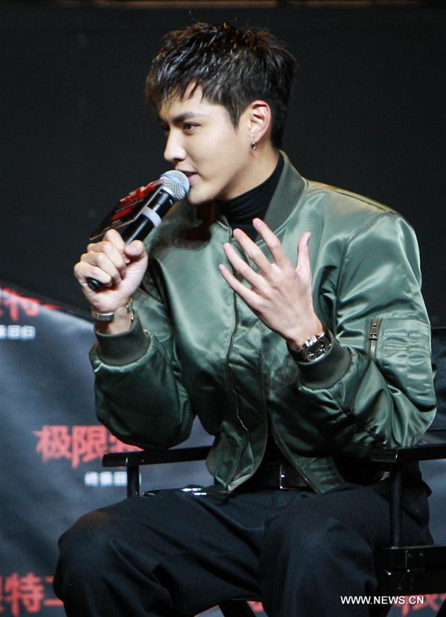 CHINA-BEIJING-FILM-PREMIERE (CN)