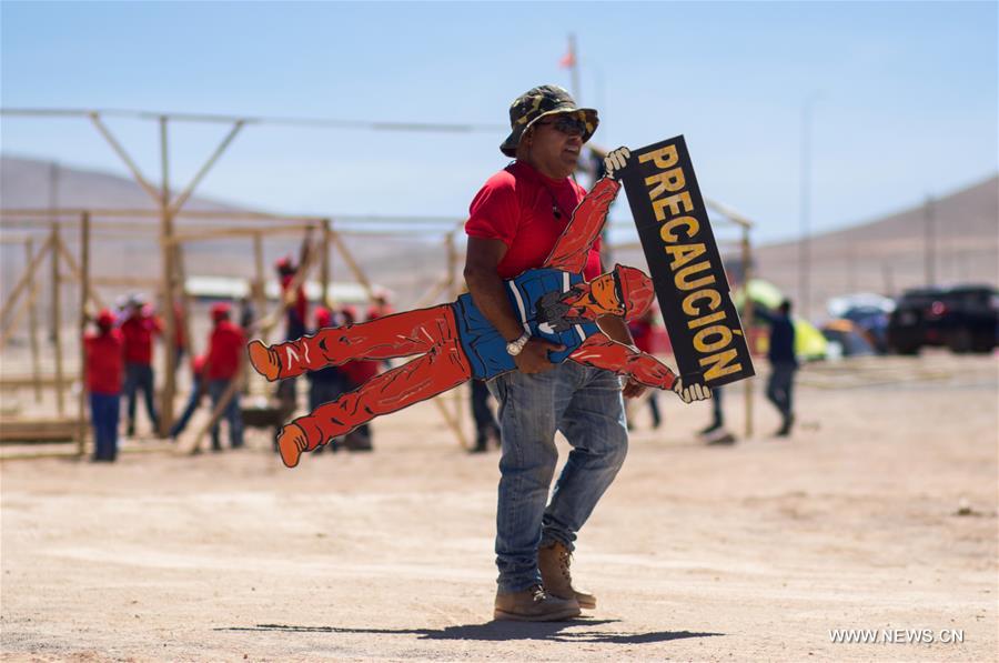 CHILE-ANTOFAGASTA-INDUSTRY-STRIKE