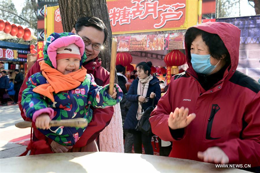 CHINA-LANTERN FESTIVAL-CELEBRATIONS (CN)