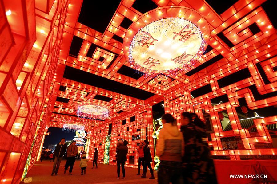 CHINA-LANTERN FESTIVAL-CELEBRATIONS (CN)