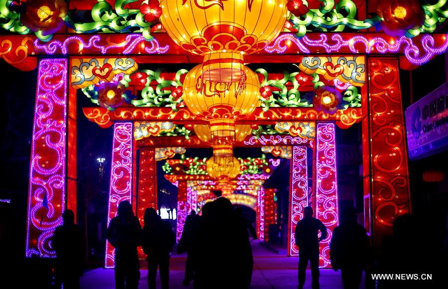 CHINA-LANTERN FESTIVAL-CELEBRATIONS (CN)