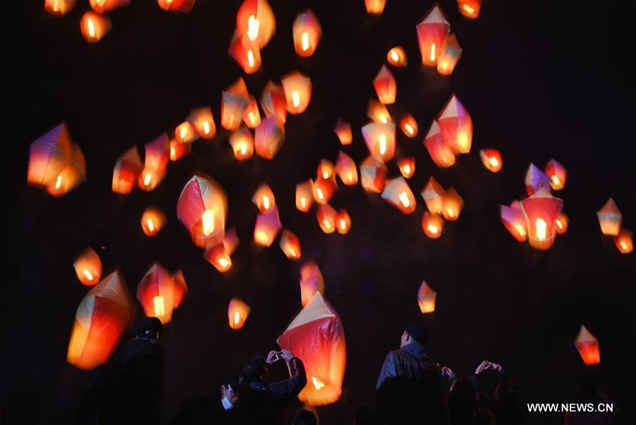 The Pingxi sky lantern festival kicked off here on Saturday