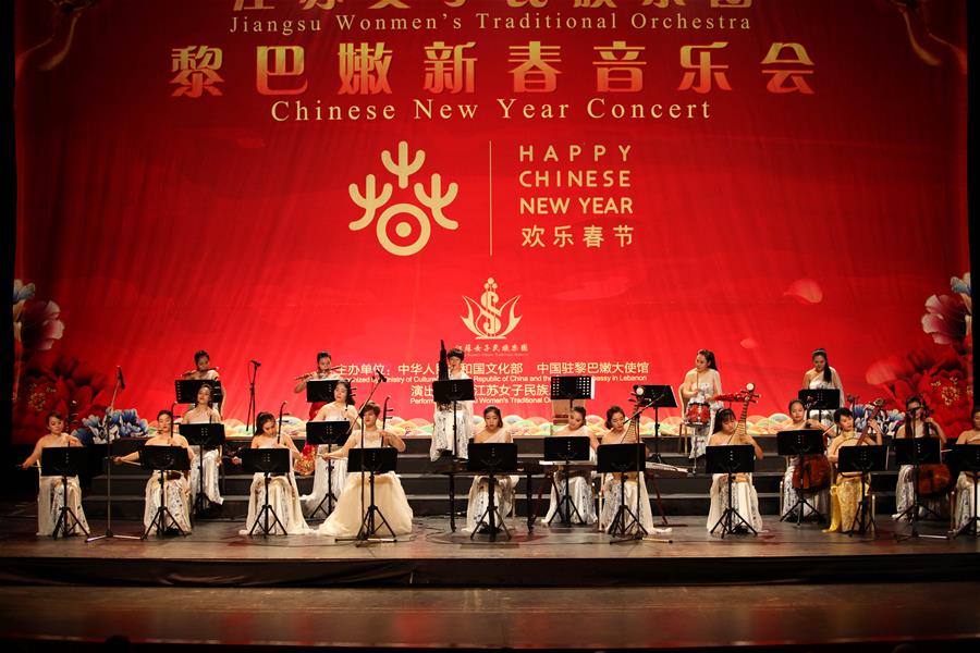 LEBANON-JOUNIEH-CHINESE NEW YAER CONCERT