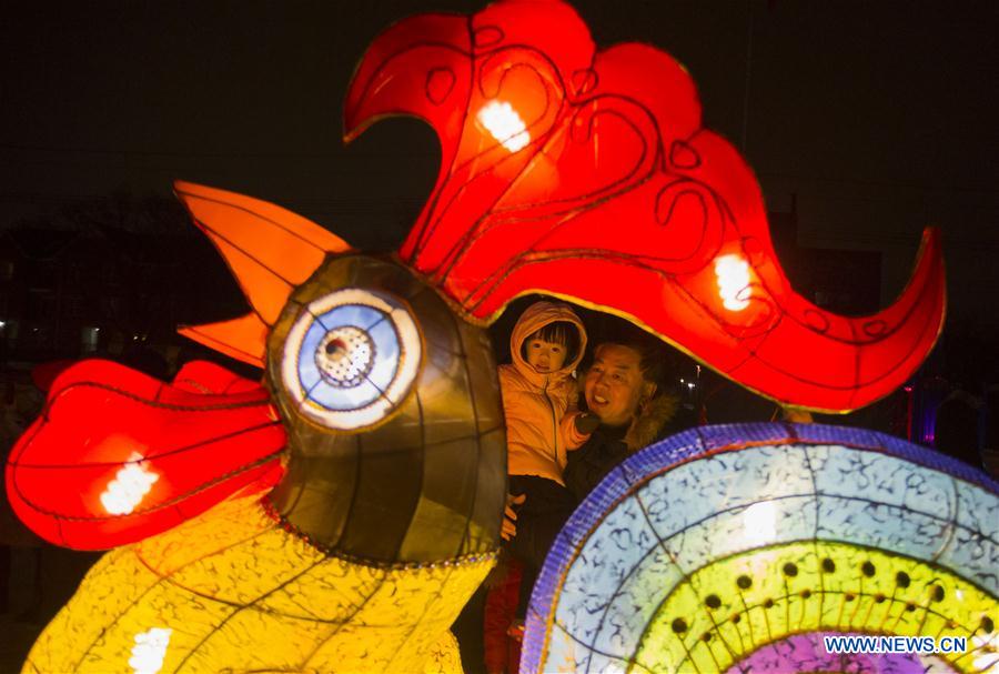 CANADA-TORONTO-LANTERN FESTIVAL