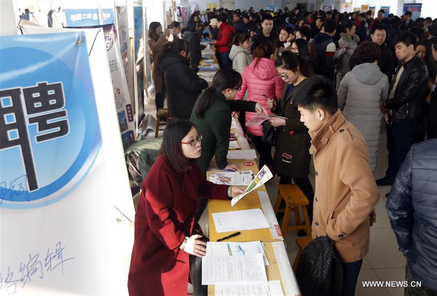 A job fair was held here on Monday, which will offer more than 2,000 job vacancies. 