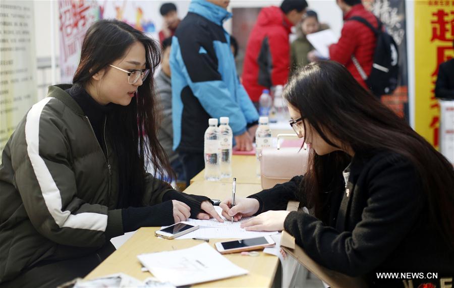 A job fair was held here on Monday, which will offer more than 2,000 job vacancies. 