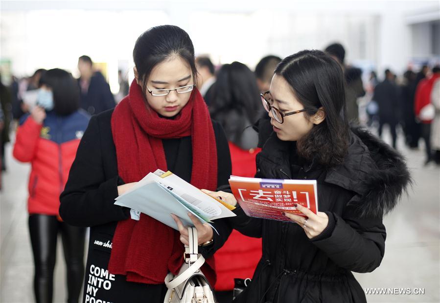 A job fair was held here on Monday, which will offer more than 2,000 job vacancies. 