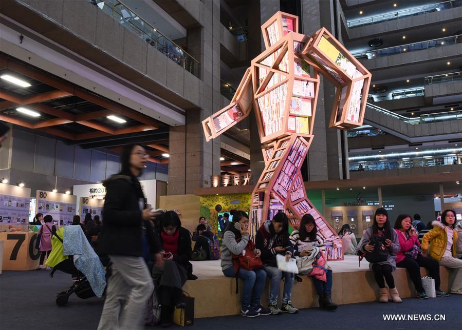 CHINA-TAIPEI-BOOK EXHIBITION (CN)