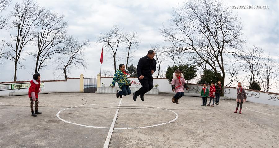 #CHINA-CHONGQING-SCHOOL-NEW SEMESTER(CN)