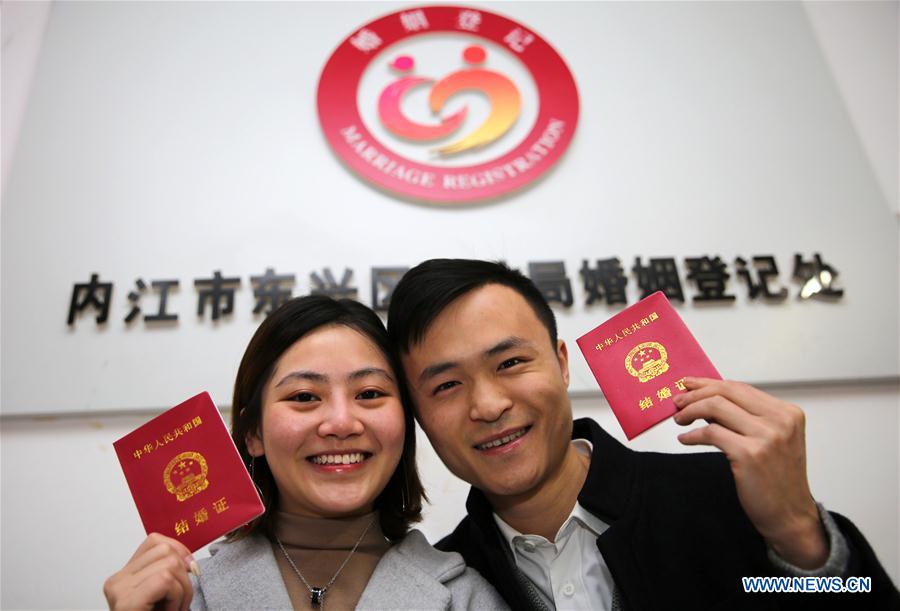 #CHINA-VALENTINE'S DAY-MARRIAGE REGISTRATION (CN)