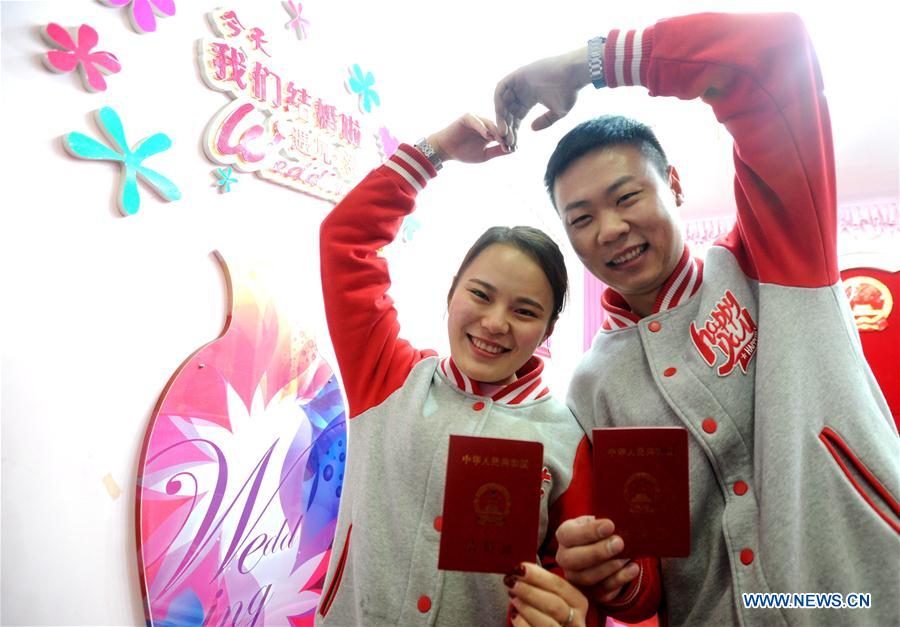 #CHINA-VALENTINE'S DAY-MARRIAGE REGISTRATION (CN)