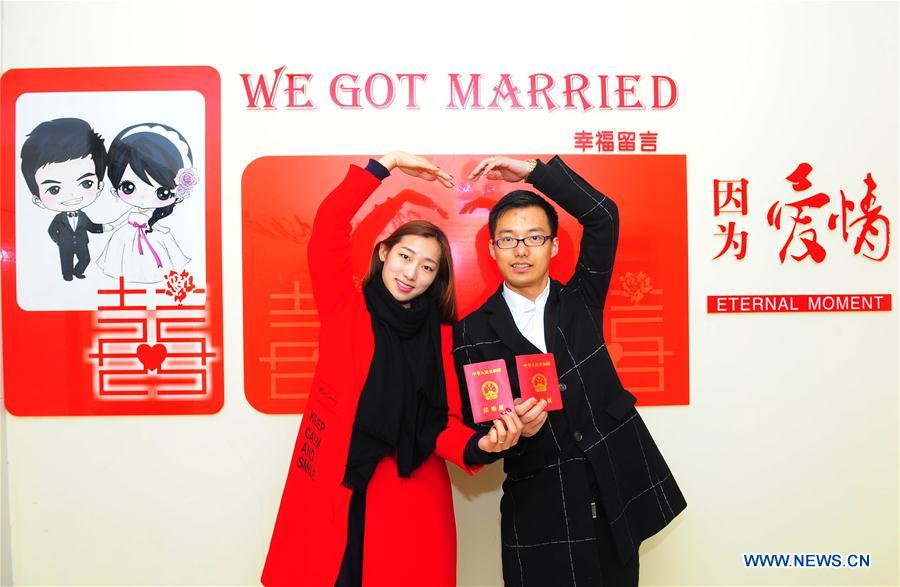 #CHINA-VALENTINE'S DAY-MARRIAGE REGISTRATION (CN)