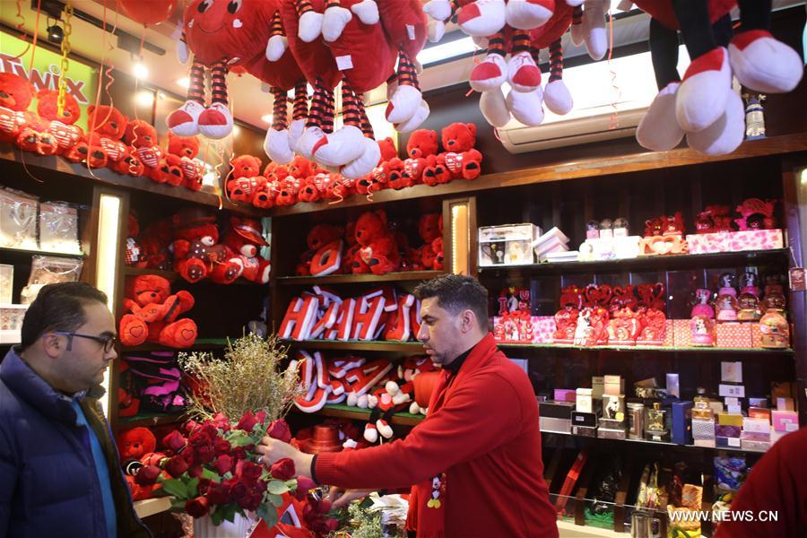 MIDEAST-GAZA-VALENTINE'S DAY