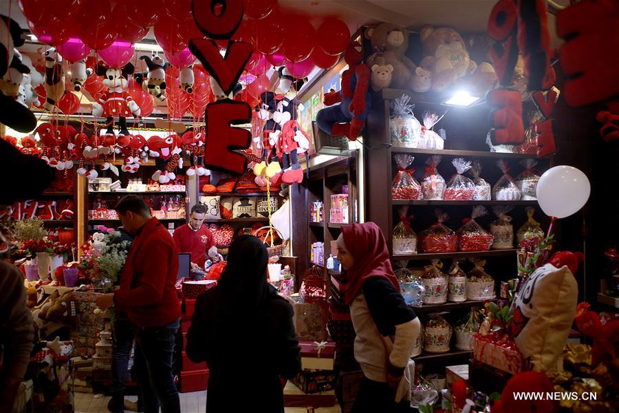 MIDEAST-GAZA-VALENTINE'S DAY