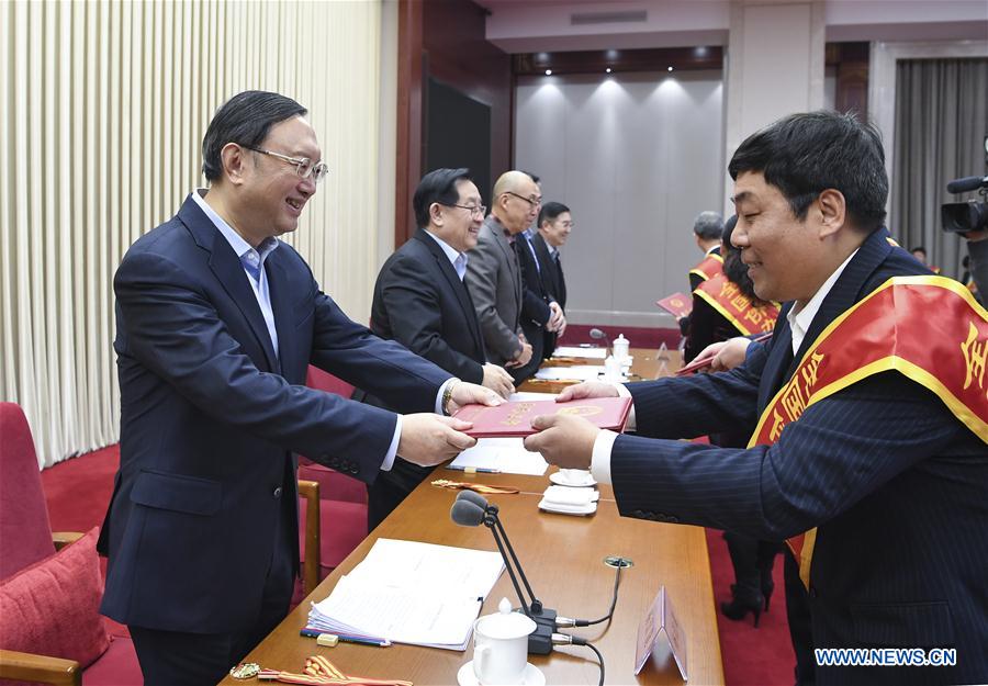 CHINA-BEIJING-OVERSEAS CHINESE AFFAIRS MEETING (CN)