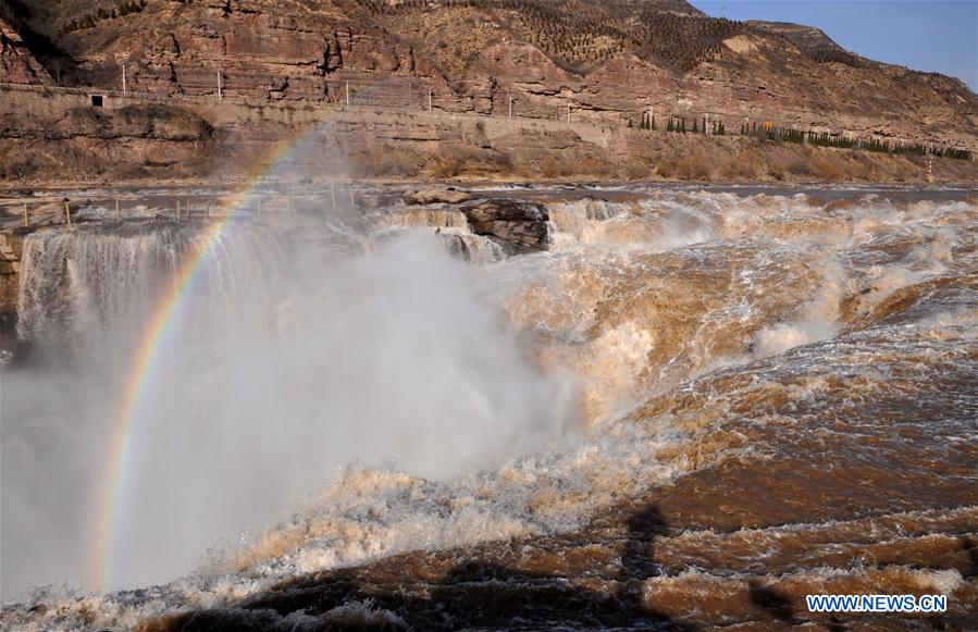 #CHINA-SHANXI-HUKOU WATERFALL (CN)