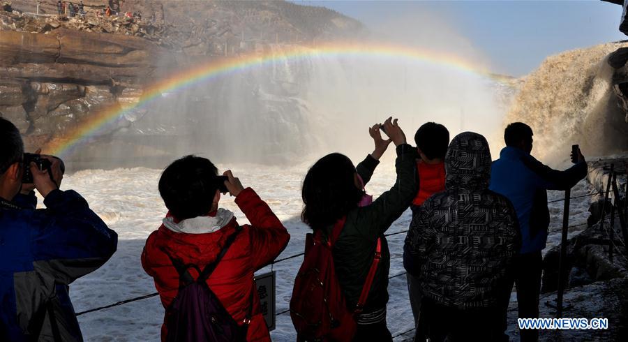 #CHINA-SHANXI-HUKOU WATERFALL (CN)