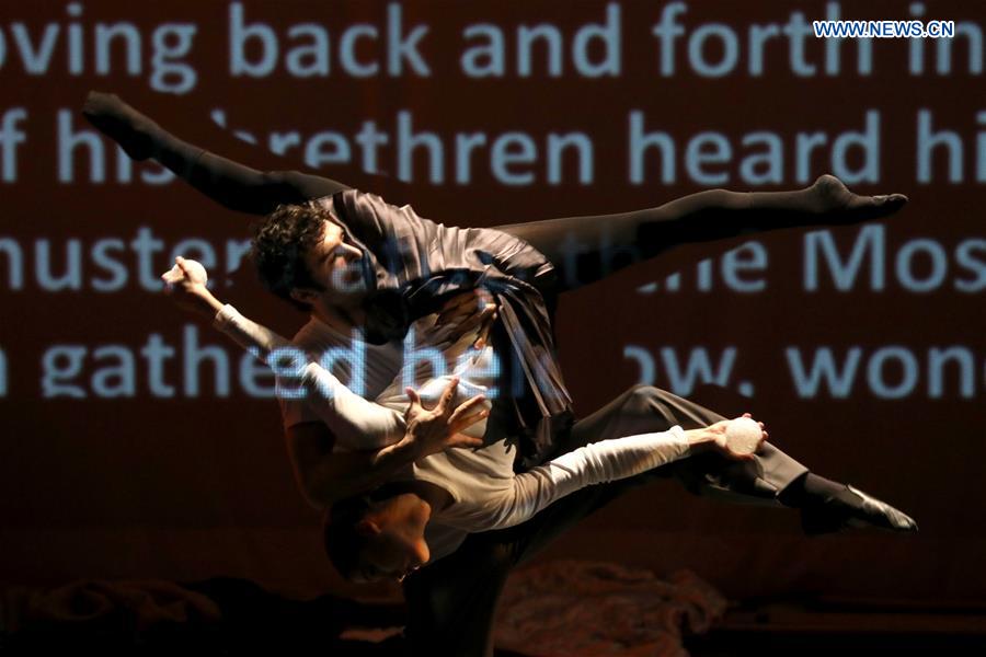 BOSNIA AND HERZEGOVINA-SARAJEVO-MODERN BALLET