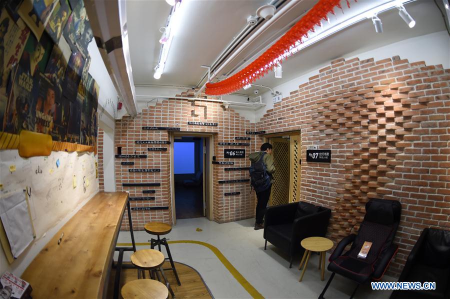 CHINA-BEIJING-BASEMENT DWELLINGS-MAKEOVER (CN)