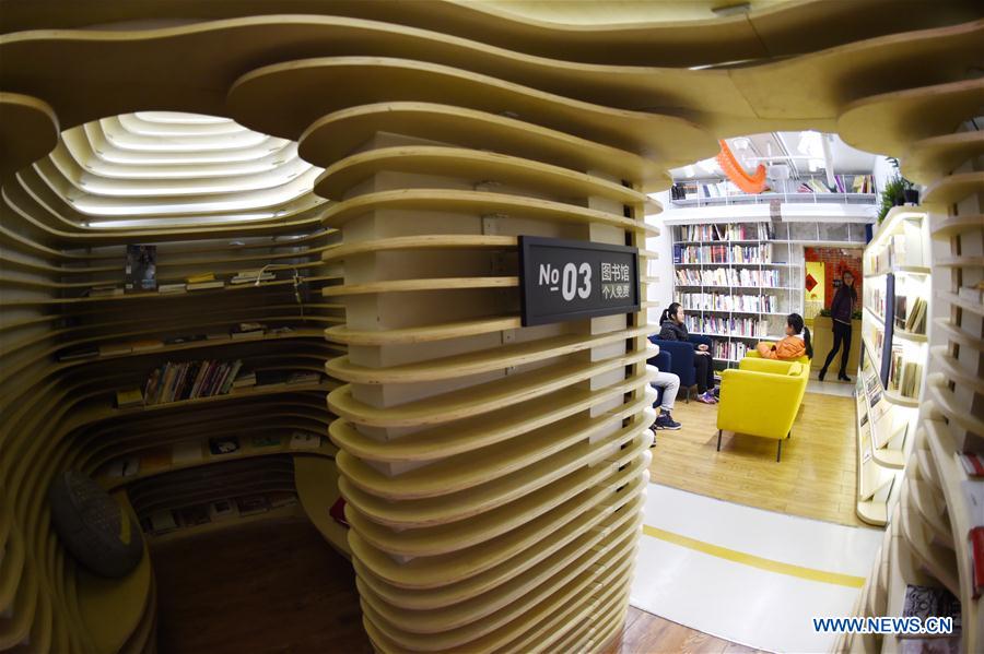 CHINA-BEIJING-BASEMENT DWELLINGS-MAKEOVER (CN)