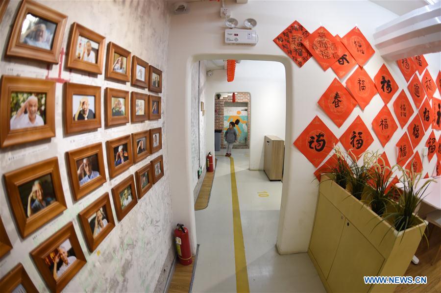 CHINA-BEIJING-BASEMENT DWELLINGS-MAKEOVER (CN)