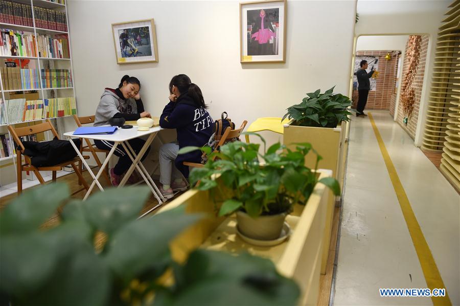 CHINA-BEIJING-BASEMENT DWELLINGS-MAKEOVER (CN)