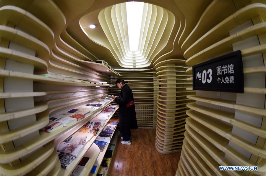 CHINA-BEIJING-BASEMENT DWELLINGS-MAKEOVER (CN)