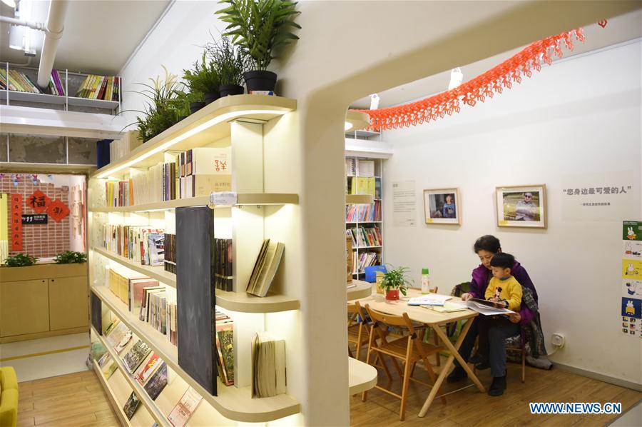 CHINA-BEIJING-BASEMENT DWELLINGS-MAKEOVER (CN)