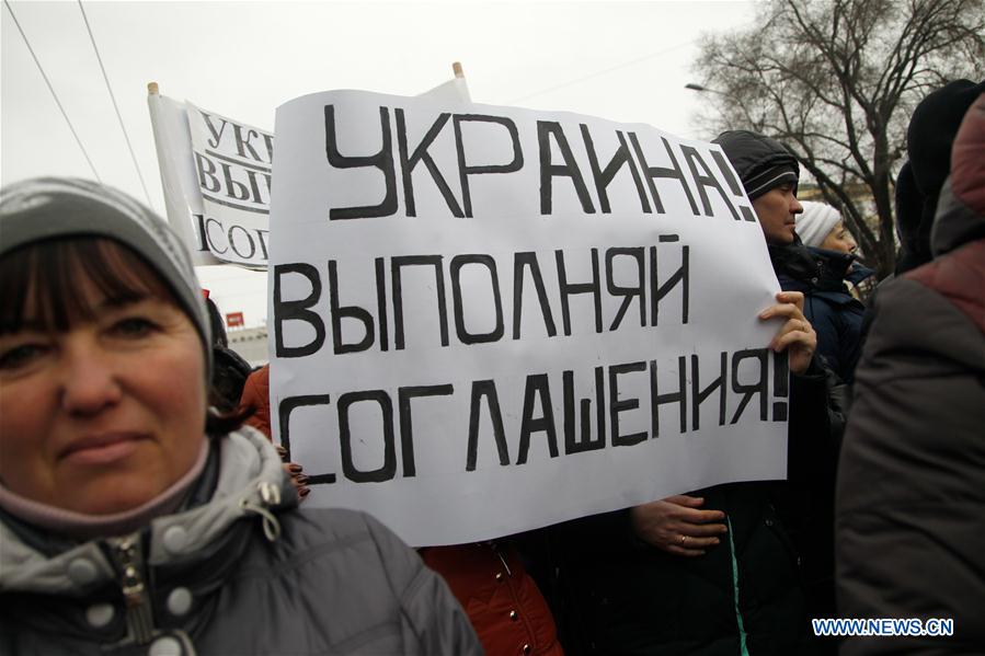 UKRAINE-DONETSK-PROTEST