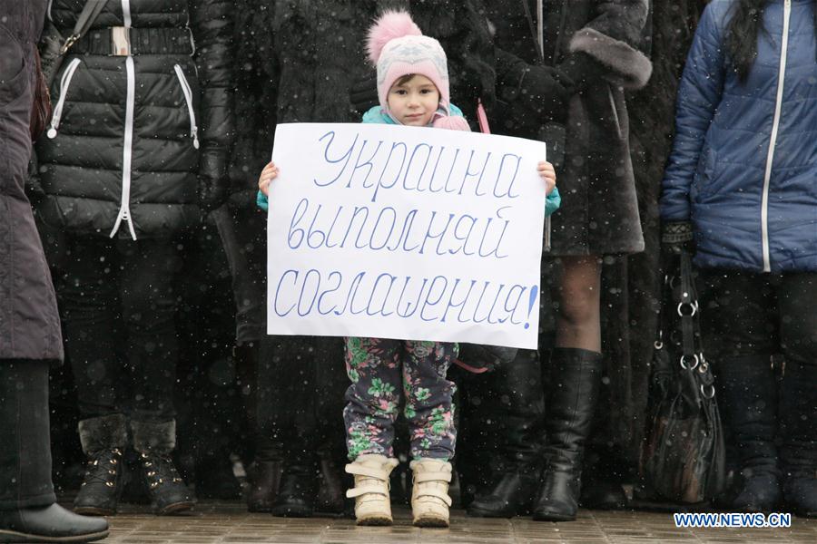 UKRAINE-DONETSK-PROTEST
