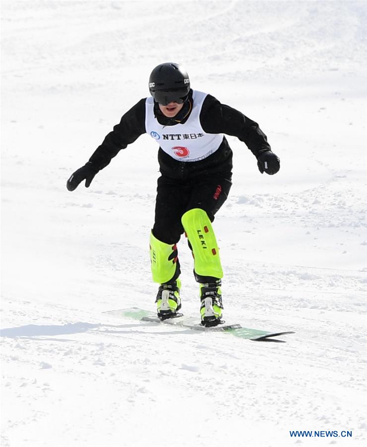 (SP)JAPAN-SAPPORO-ASIAN WINTER GAMES-WOMEN'S GIANT SLALOM