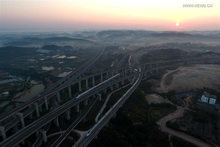 CHINA-GUANGXI-HIGH-SPEED RAILWAY (CN)