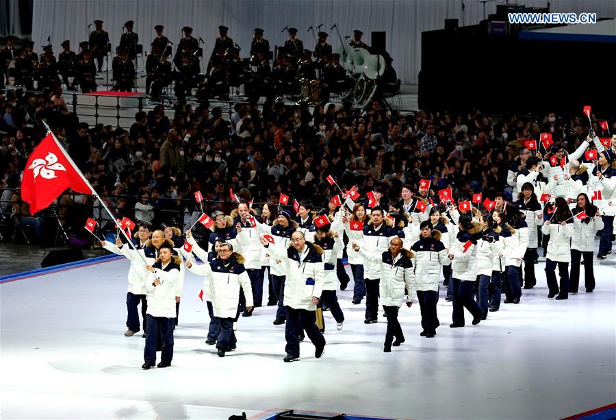 (SP)JAPAN-SAPPORO-ASIAN WINTER GAMES-OPENING CEREMONY