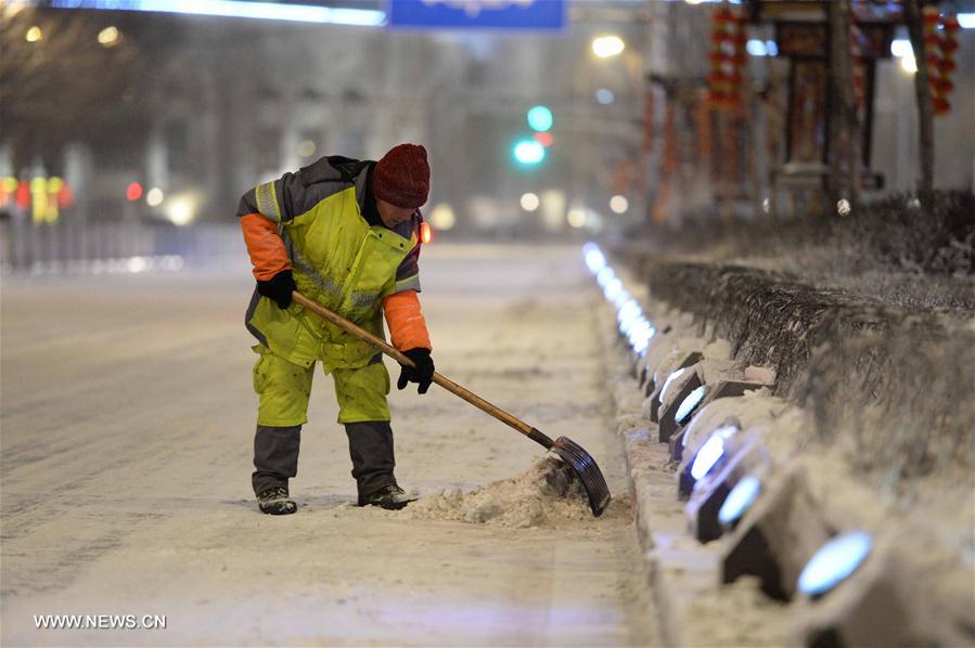 CHINA-HARBIN-CLEAR SNOW (CN)
