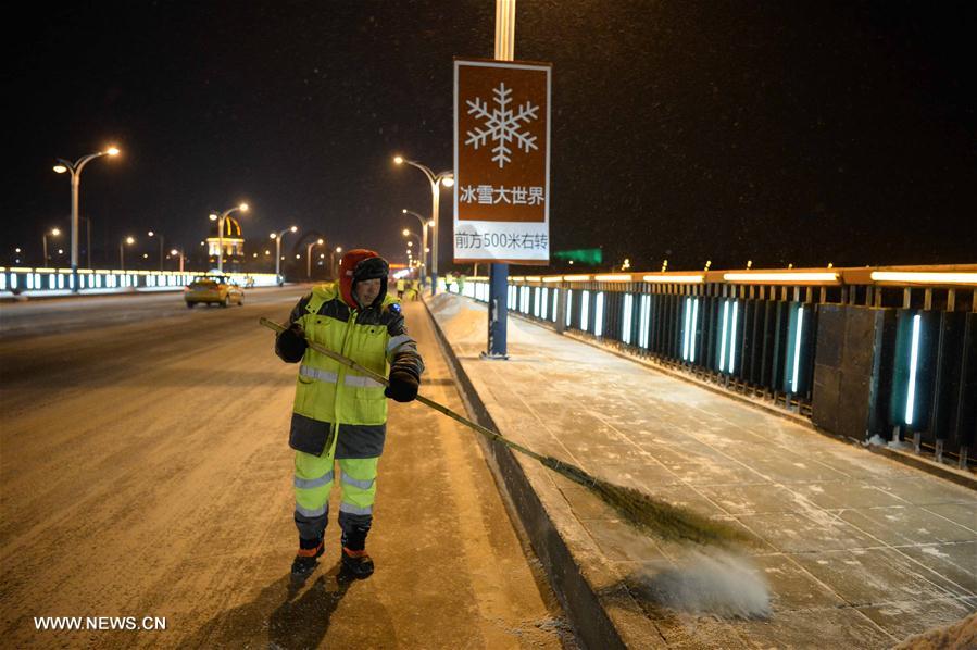 CHINA-HARBIN-CLEAR SNOW (CN)