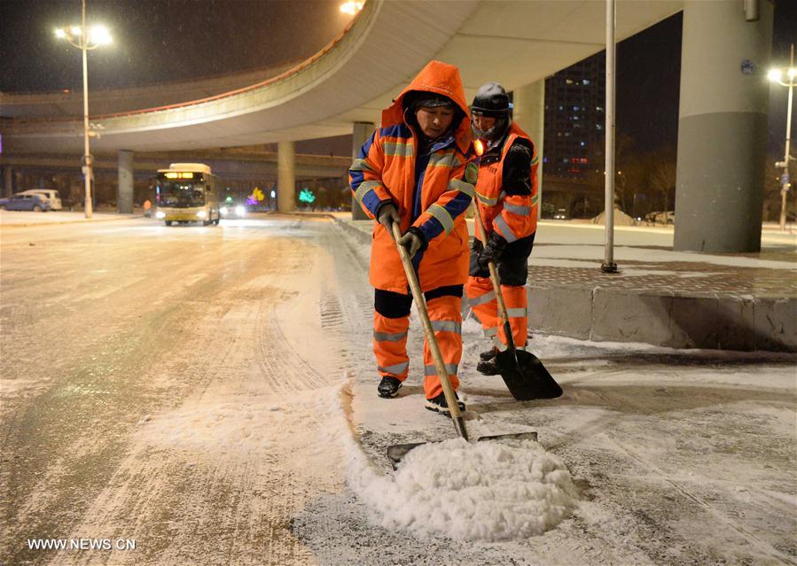 CHINA-HARBIN-CLEAR SNOW (CN)